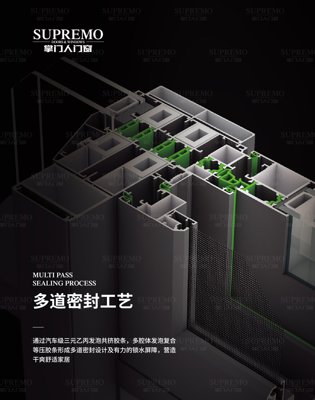 80dc5c559e447abb291ec215a8527e4c_1-230629110320A4.jpg