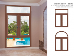 铝合金门窗怎么安装 门窗安装质量检查